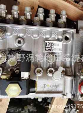 国产替代的机械喷油泵 0402896017 0402646500和0402646967