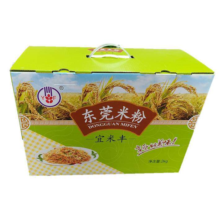 宜丰东莞米粉炒米粉米线餐馆专用粉东莞道滘特产