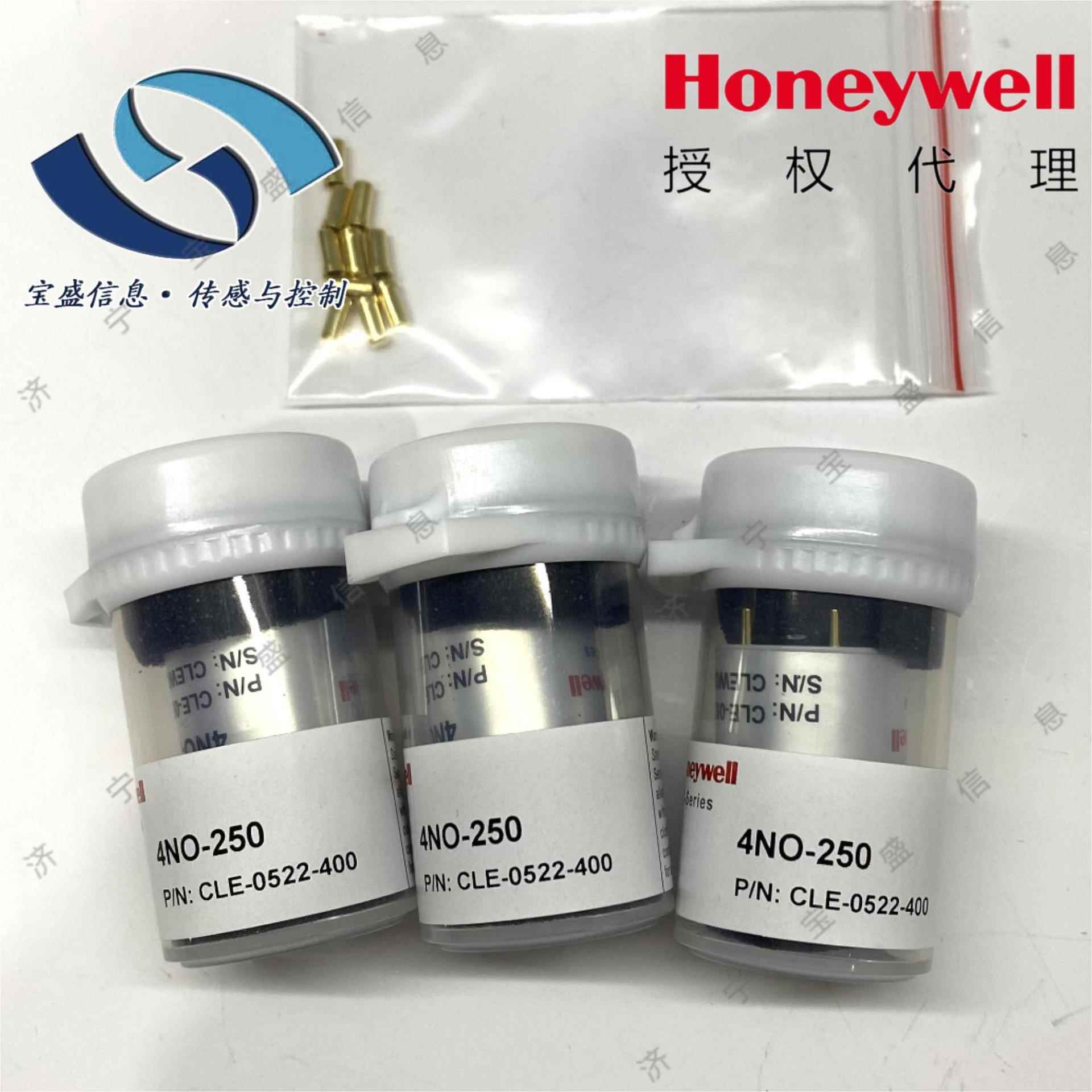 4NO-250 4NO-2000 Honeywell气体传感器 NO 一氧化氮传感器