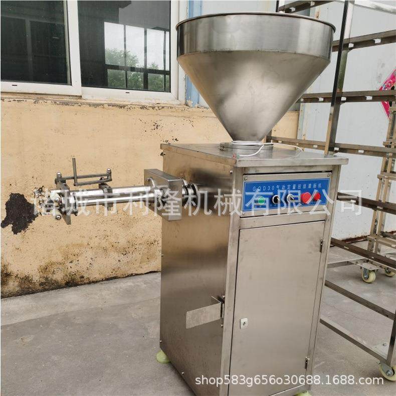 全动大型肠机BFE 火腿肠糯米自肠灌肠设备肠 灌多功能鸡肉灌肠机,机械设备,其他机械设备,淘宝优惠券,粉丝福利购,淘宝优惠卷