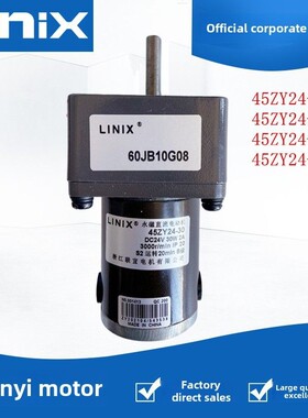 Linix/天一电机45Zy24-15/20/25/30 60Jb10/20/30/40G0832