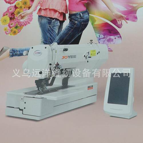 厂家直销JY-K578系列高速电子平头锁眼机工业缝纫