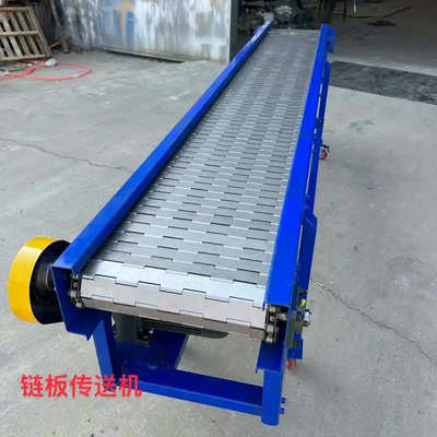链板输送机流水线输送带卸货304不锈钢网链传送带 链条网带提升机