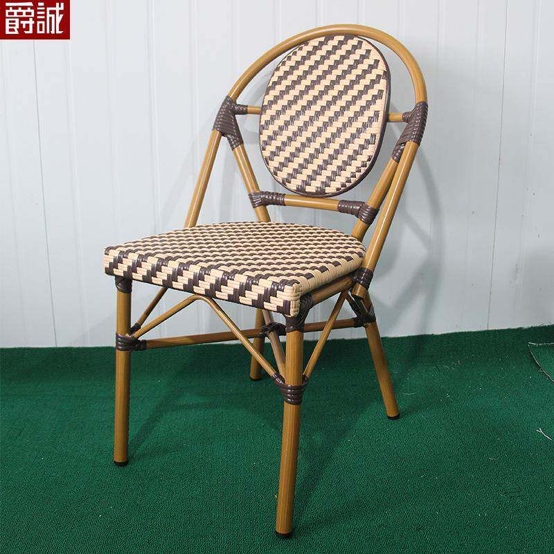 阳台桌椅三件套咖啡奶茶店网红看书小椅子庭院室外露台户外藤椅子