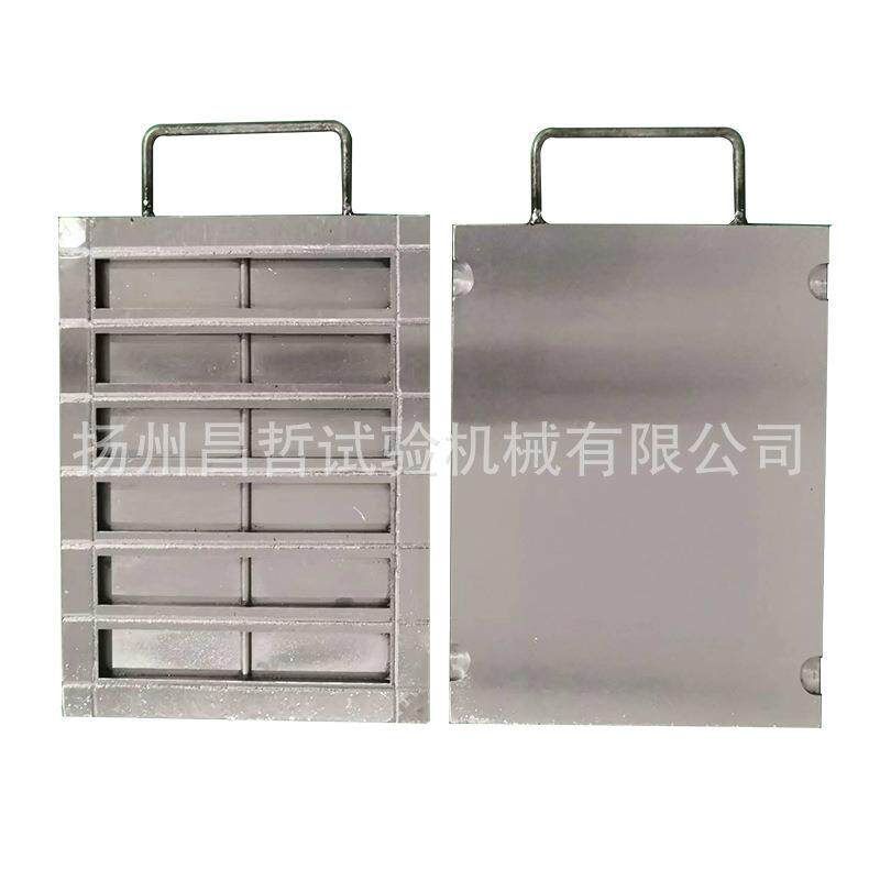 GB/Y13934橡胶屈挠龟裂试验模具德墨西亚型疲劳龟裂试样模具弹性