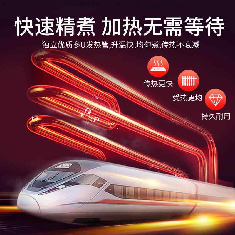 佳斯特ZH-TM-S6电意粉炉商用立式JUSTA煮面炉学校西餐厅煮面机
