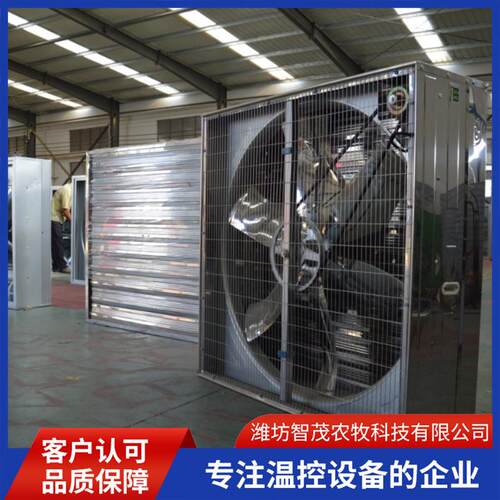 直连式推拉负压风机仓库物流中心通风散热换气扇大功率排风扇
