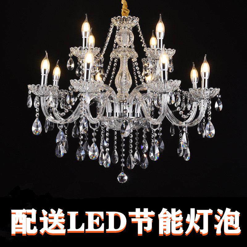 新款简约现代水晶灯吊灯欧式婚庆LED蜡烛卧室饭厅客厅灯具