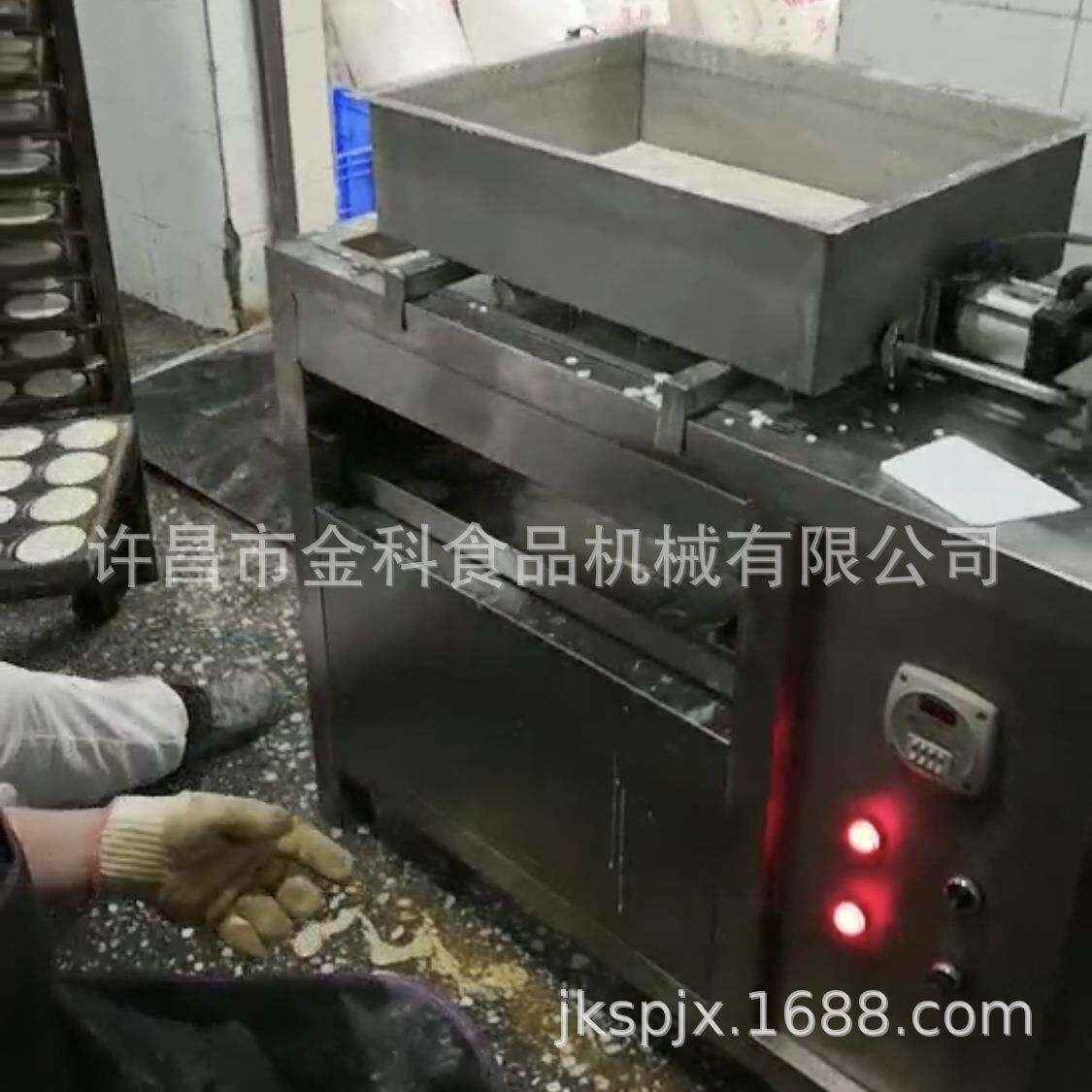 芝麻薄片山药薄片芝麻薄饼干芝麻煎饼杏圆饼漏糊机不锈钢