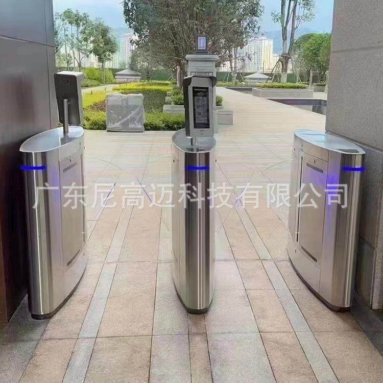 人脸识别双通道翼闸智能电动闸机红外感应防夹门禁快速进出考勤道