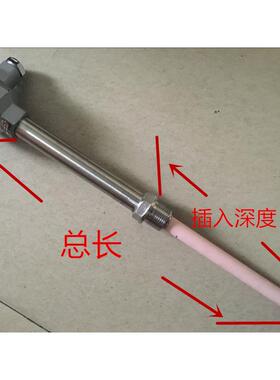 K型刚玉陶瓷热电偶WRN-132/122/222/232温度传感器  测温0-1300度