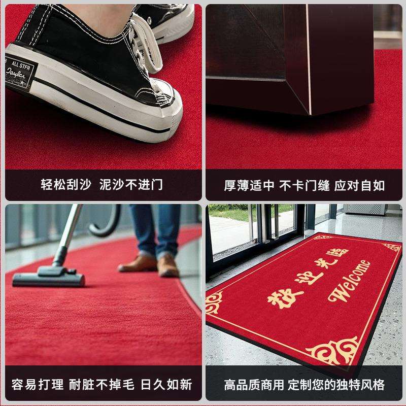 厂家直销国豪VIP迎宾垫 红毯防滑吸水垫宾馆地毯logo广告地垫