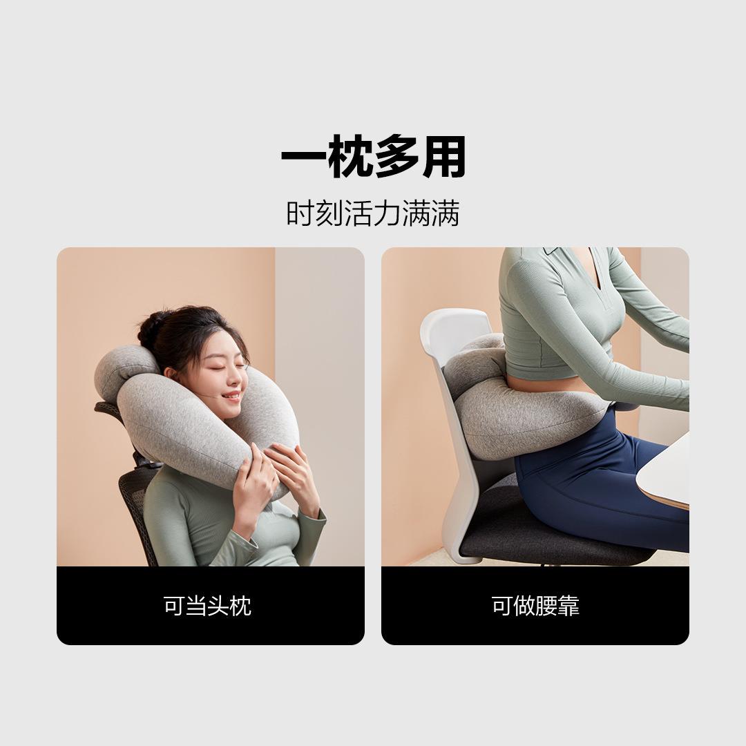 8H午休U型枕多功能护颈枕飞机旅行趴睡办公室午睡抱枕