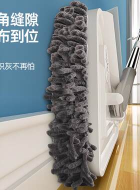 三角伸缩拖把清洁天花板家用擦墙面一拖墙砖墙壁打扫净涛森