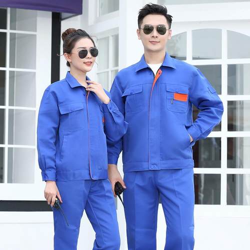 正品工作服套装男长袖春新工耐磨耐脏厂车间电焊汽修工地保服款定