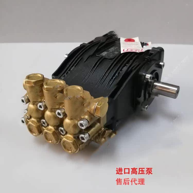意大利进口UDOR高压泵柱塞泵增压泵工程车辆水泥管道清洗BKC15/28