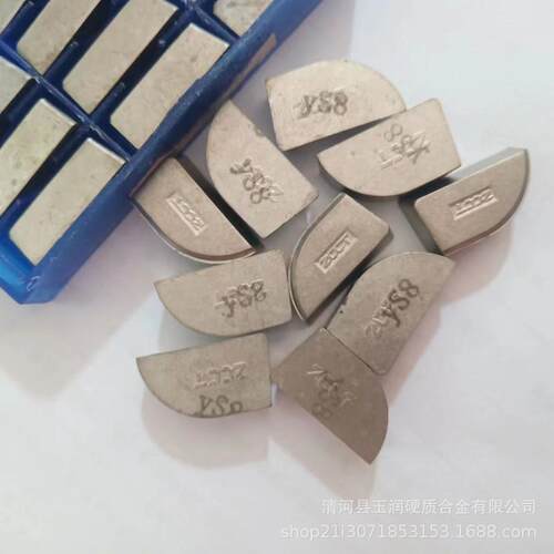 硬质合金车床刀具外圆车刀A320YT5YW1YW2YG8YS8合金