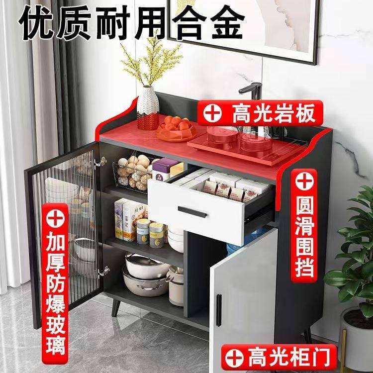 岩板门餐柜现代简约客厅小户型边关储物ALRQ211R收纳玻璃实木餐厅