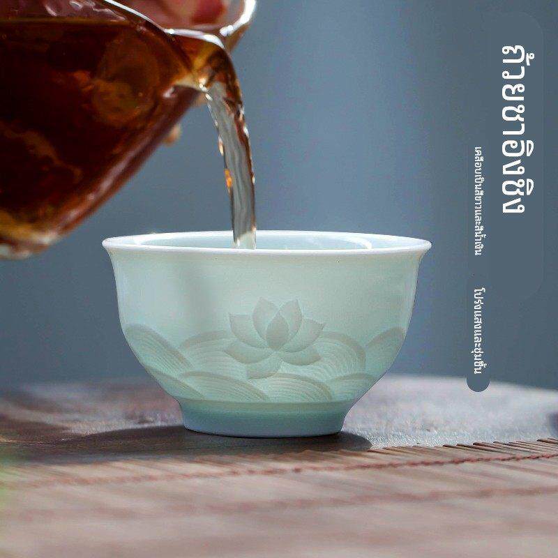 景德镇手工影青玉瓷主人杯单个茶杯雕刻陶瓷功夫茶具品茗杯大号