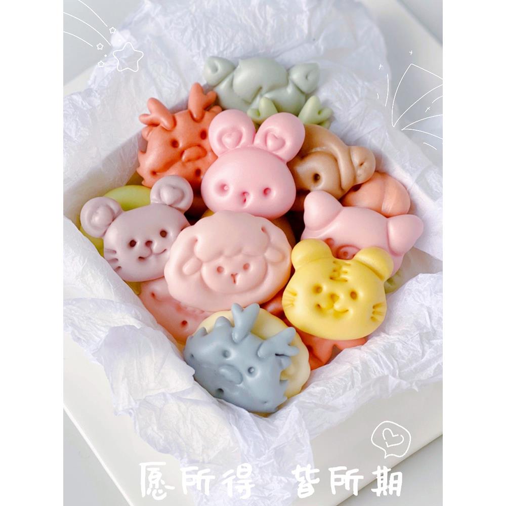 王菊老师 六一卡通动物十二生肖花样馒头模具花式面食模一口馒头