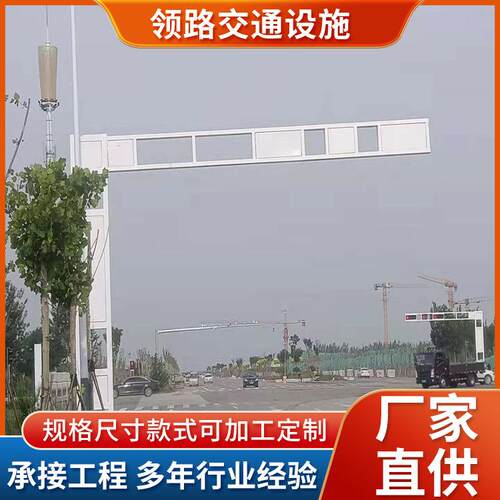 LED交通信号灯杆框架式led交通红绿灯十字路口安全指示信号灯