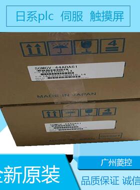 安川机床用电机SGM-A5A312 SGM-A8A3TA11 SGM-01A3SU31