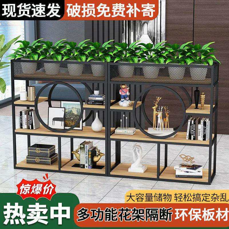 办公室隔断柜隔断置物架铁艺屏风落地餐厅卡座装饰绿植矮隔断花架