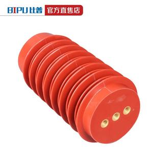 110X225直销 110×190支柱绝缘子20KV高压绝缘子110X210 24Q