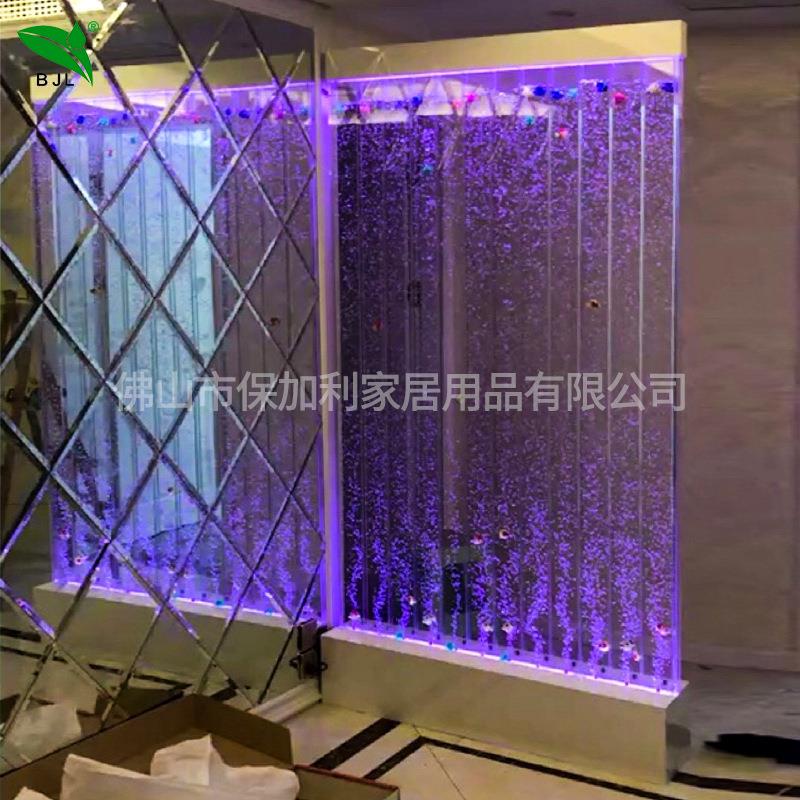 水幕墙酒柜屏风客厅鱼缸 装饰玄关隔断流水墙 亚克力气泡墙加湿墙