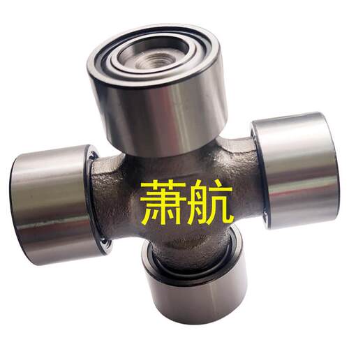 加强版免维护万向节十字轴旋耕机传动轴总成轴承EQ140轴承版高端