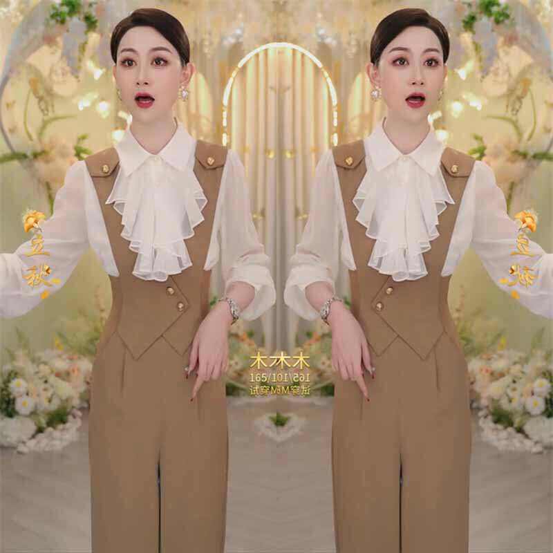 网红爆款时尚背带裤两件套女2024秋季新款气质荷叶边衬衫+背带裤