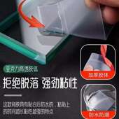 ll门底门缝密封条推拉窗防风条窗户办公室玻璃门门框缝隙隔音挡风