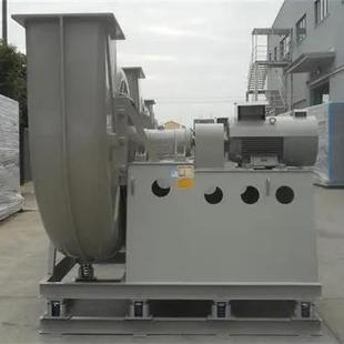 耐酸碱抽风机 BTF 变频 防爆 风机 241B玻璃钢离心风机防腐