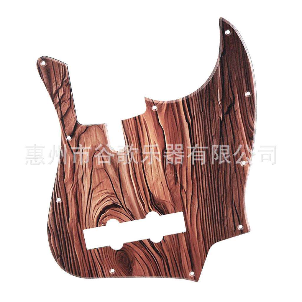 乐器配件 吉他护板 黑哦瘛鷚囗显锹苟木树瘤色/黄檀木木纹色JB护