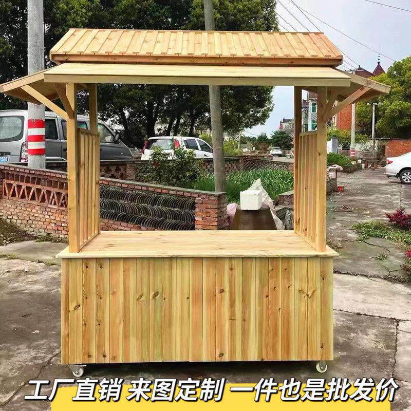 防腐售货车移动实木摆摊夜市小吃摊位推车景区彷古多功能促销花车