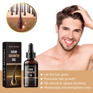 East Moon Hair Care Essence, moisturizes dry and frizzy hair