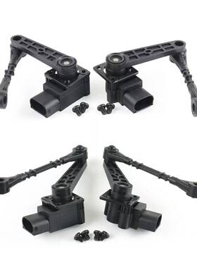 全套LR020155 LR020157 LR020159 LR020161度传感器适用于路虎