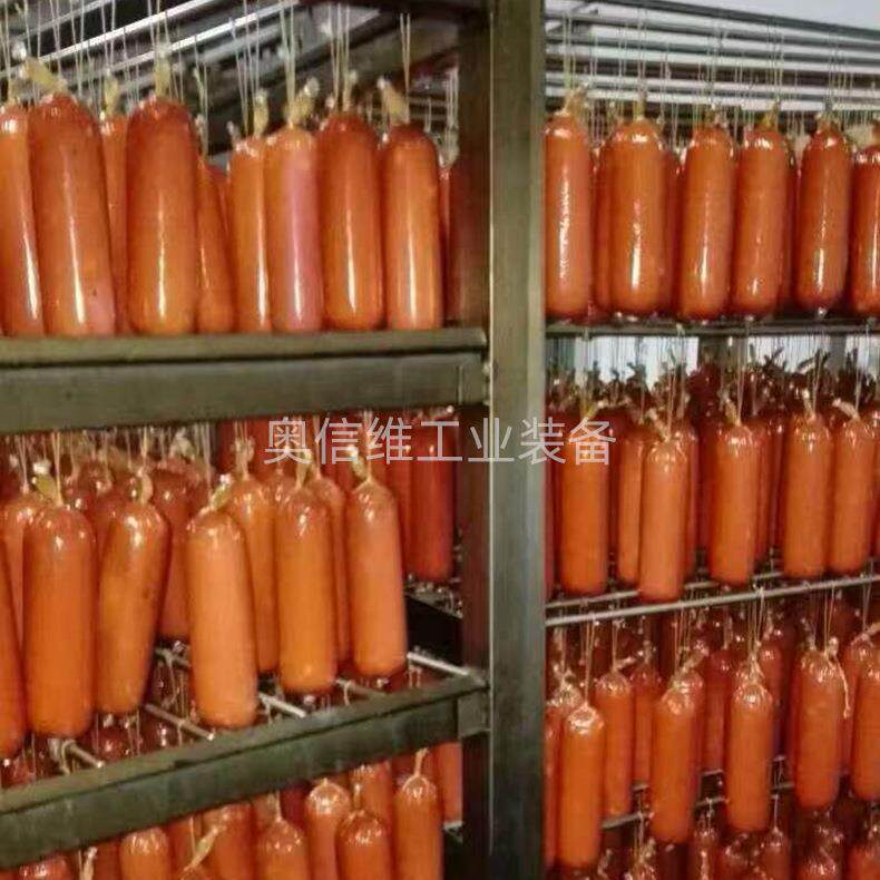 手撕牛肉干烘干烟熏炉风干牦牛肉加工设备葡萄干烘干风烤炉