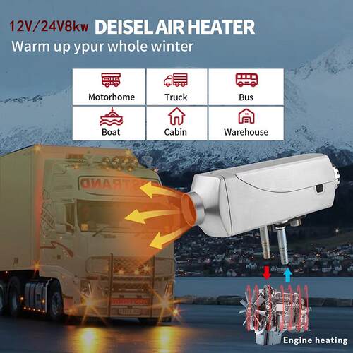 12V8KW柴油驻车加热器房车24V货车水暖空暖一体机发动机水箱预
