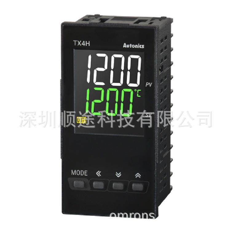 4到20mA模拟量输出温控器进口PID电子温度控制器TX4H