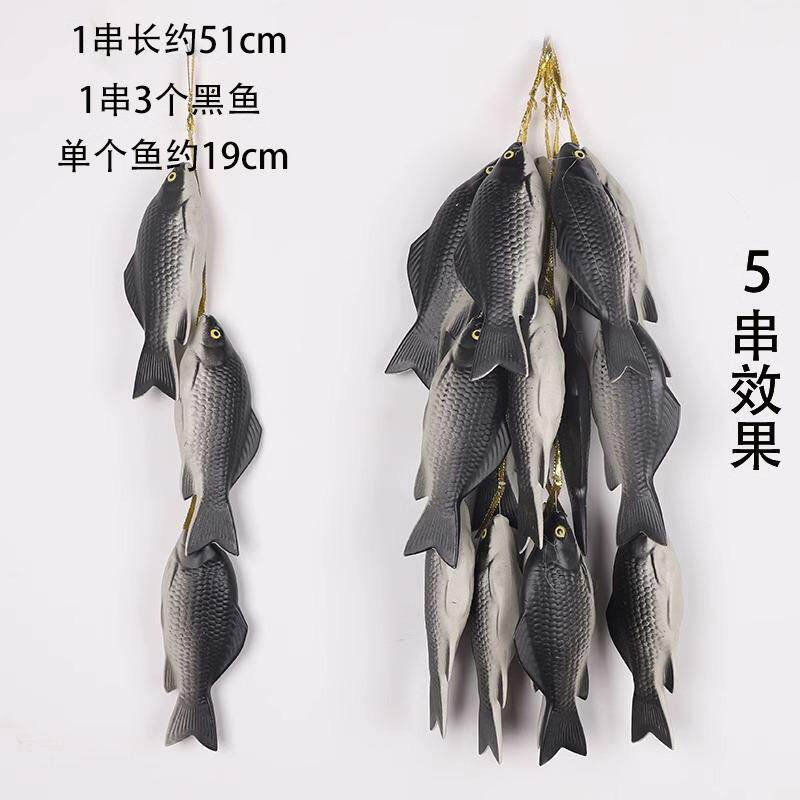 仿真红辣椒假玉米串大蒜花生串水果模型农作物丰收节装饰道具