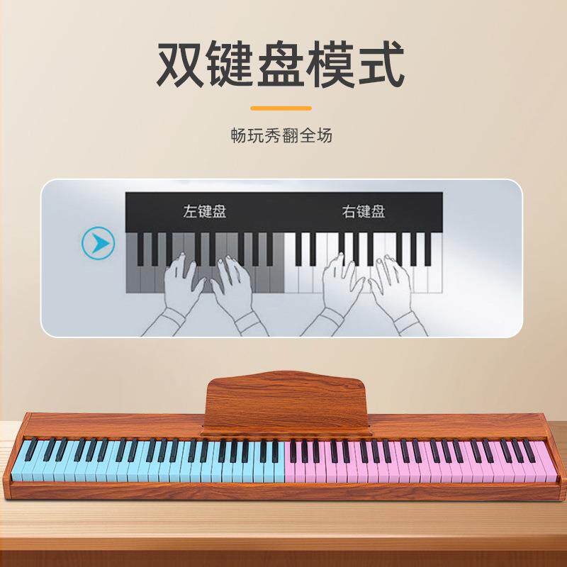 立式电子钢88键仿重锤可亮码灯成家用电琴人ZWW钢琴智能数钢琴