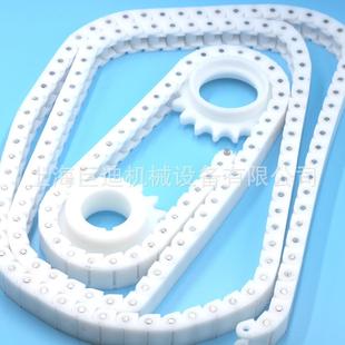 小瓶输送链条 POM60P链条 光伏耐腐蚀链条 塑钢链条 工程塑料链条