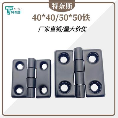 40/50/60铰炼铰炼 304不锈钢碳钢CL236锌合金配电箱柜门CL226铰炼