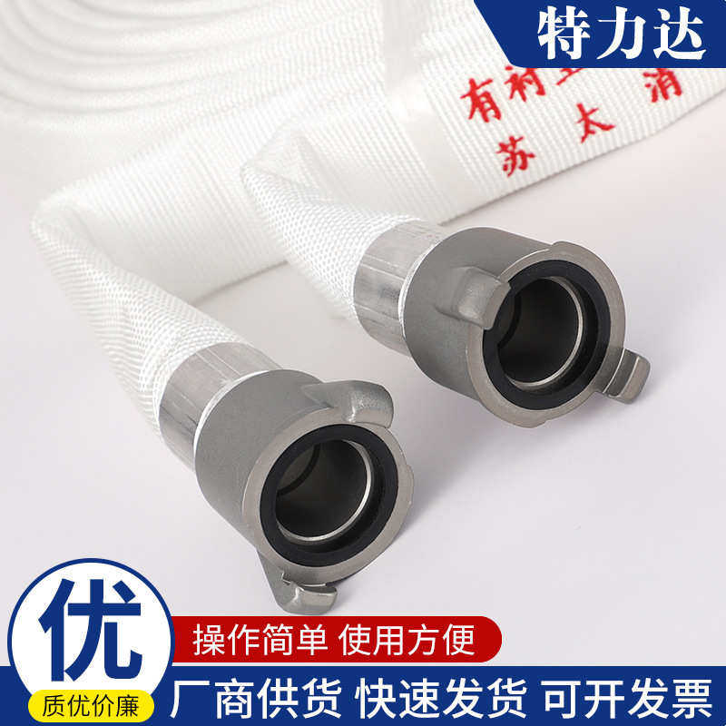 双层-长丝输送水带40水带水带涤纶消防有30 丝森林聚氨酯衬里-50
