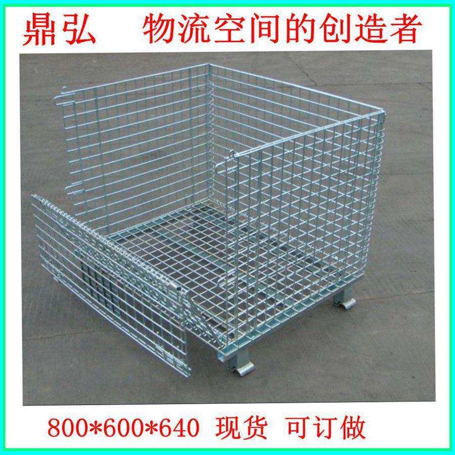 折叠式仓储笼铁框 重型可折叠金属周转箱 工厂仓库专用钢制承重图片
