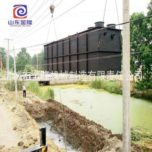新农村污水处理设备地埋式一体化生活污水处理设备一级A排放