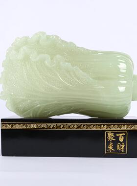 厂家直销玉菜工艺品客厅办公室摆件创意礼品新店开门红公司开业礼