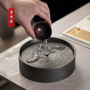 小型茶台家用茶具托盘 纯锡仿古茶盘手工圆形紫砂壶承干泡盘蓄水式