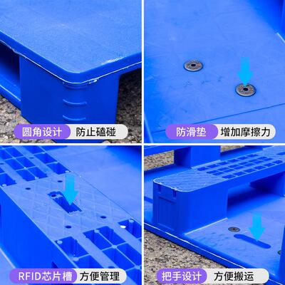 SPG耐老化防厂家直销托盘叉车平面流胶垫板潮物塑栈板仓库堆码板